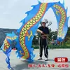 Danza Cuadrada para Hombres y Mujeres de Mediana Edad y Mayores, Danza del Dragón Fitness con Cintas de Colores, Atrezo para Performance de Danza del Dragón Volador de Acero con Cabeza de Dragón Chino