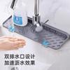 Almofada de Drenagem de Silicone, Almofada Antirespingos para Torneira, Almofada de Drenagem para Pia, Almofada Impermeável de Faixa Longa de Borda Estreita para Piscina de Lavatório, Espessa