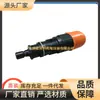 Válvula de Alivio por Control Remoto Huade DBTB-1-30b/100 DBTB-2-30b/100 DBTB-1-30b/315