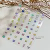 Pegatinas para Uñas Cubo de Azúcar Hielo Ojo de Gato 5D Tridimensional Estilo Gelatina Serie de Colores Dopamina Verano Uñas Portátiles