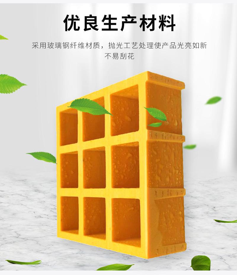 玻璃钢格栅_05.jpg