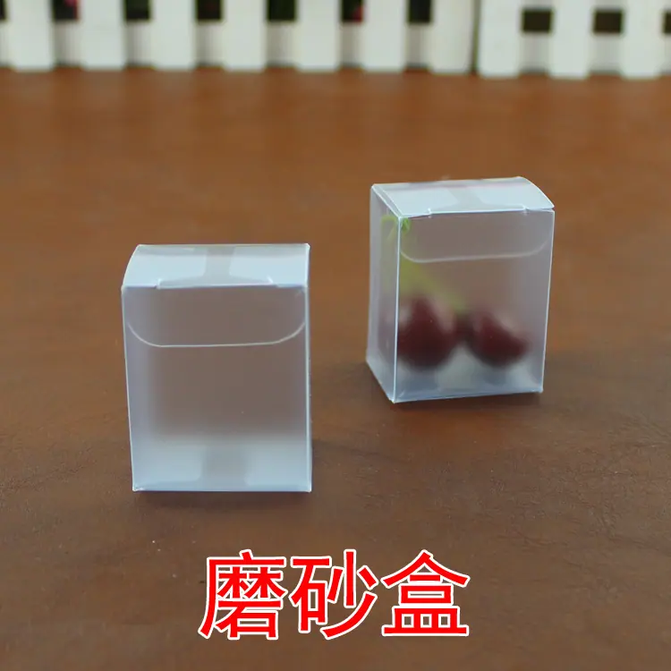 磨砂款