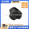 Adecuado para Volkswagen Santana 86-12321512333 Bloque de Amortiguador Trasero Inferior Trasero