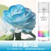 Agente de Cambio de Color con Brillo de Arte Floral, Exclusivo para Floristerías, Cristal Azul Hielo Triturado Famoso en Internet de Gama Alta, Rosa Princesa Rosa Rosa Agente de Color en Spray Popular