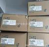 SGD7S-7R6A00B202 Servoaccionamiento Yasawa nuevo garantía un año en stock regateo