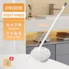 Escova de Vaso Sanitário de Cotovelo Estilo Japonês, Escova de Cerdas Macias sem Ângulo Morto, Escova de Vaso Sanitário Multifuncional, Escova de Limpeza Doméstica de Banheiro Montada na Parede