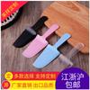 Cubiertos de Plástico, Cuchillo para Pan Desechable, Empaquetado Individualmente, Dentado, Cuchillo para Pastel Negro Mate, Cuchillo para Postre