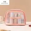 Bolsa de tres piezas transparente de PU para maquillaje y artículos de tocador, bolsa de baño de PVC de gran capacidad, bolsa de almacenamiento portátil semitransparente esmerilada para mujer