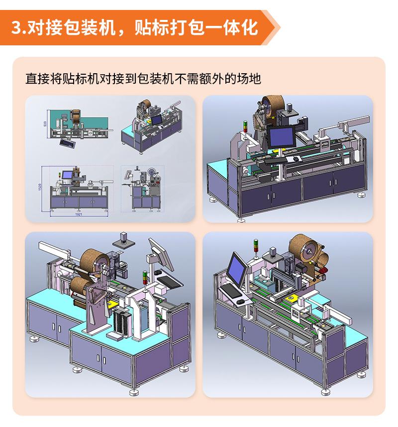 懿东详情_05.jpg