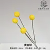 Ramo de Bola Dorada de una Sola Rama Arreglo Floral de Plástico con Materiales Planta Artificial Flor Artificial Flor Artificial Flor Decorativa Accesorios para Fotos