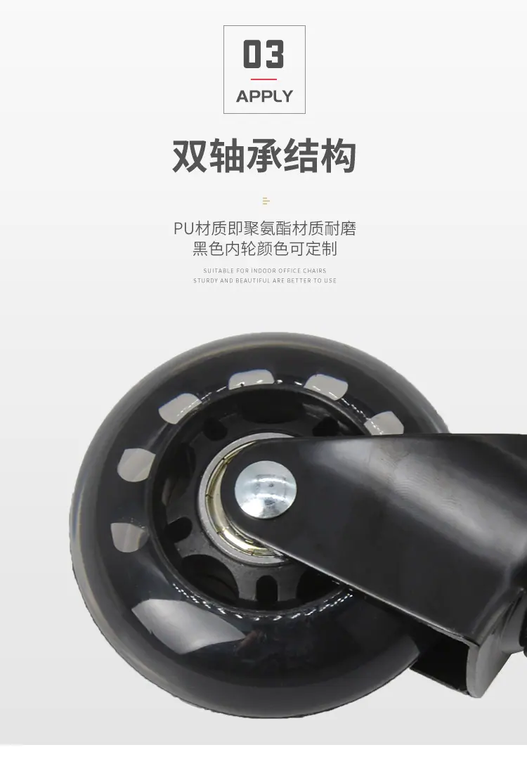 透明轮1_04.jpg