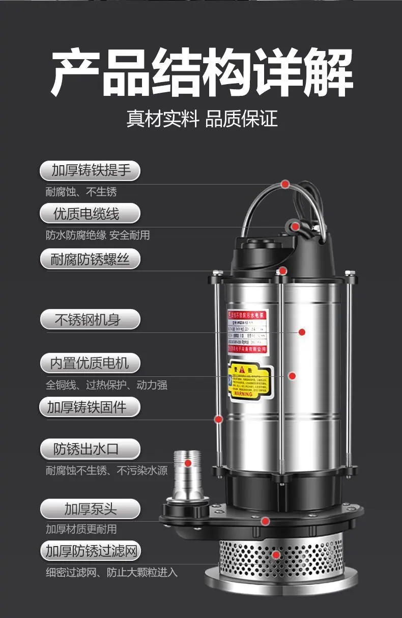详情图26.jpg