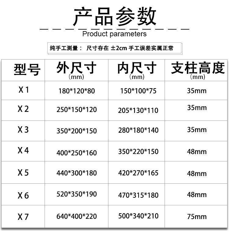 详情图03.jpg