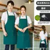 Delantal impermeable de lona con logo impreso personalizado para catering, tiendas de té de leche, floristerías, cafeterías, ropa de trabajo para mujer, suministro directo de fábrica