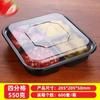 Caja de Embalaje Desechable para Frutas, Caja de Embalaje con Compartimento para Sandía, Caja Elegante para Cortar Frutas, Caja de Embalaje para Frutas con Tres Platos