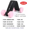 Cinto para Elevação de Quadril de Yoga, Cinto para Ponte de Quadril com Halteres, Cinto de Treinamento Suspenso para Músculos Abdominais, Cinto de Suporte de Peso para Fitness da Cintura e Quadril