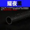Codo de PVC Negro Tubería de Suministro de Agua Caja de Giro en T Filtro Inferior para Acuario Accesorios de Drenaje Conector de Entrada/Salida de Agua Antiderrames