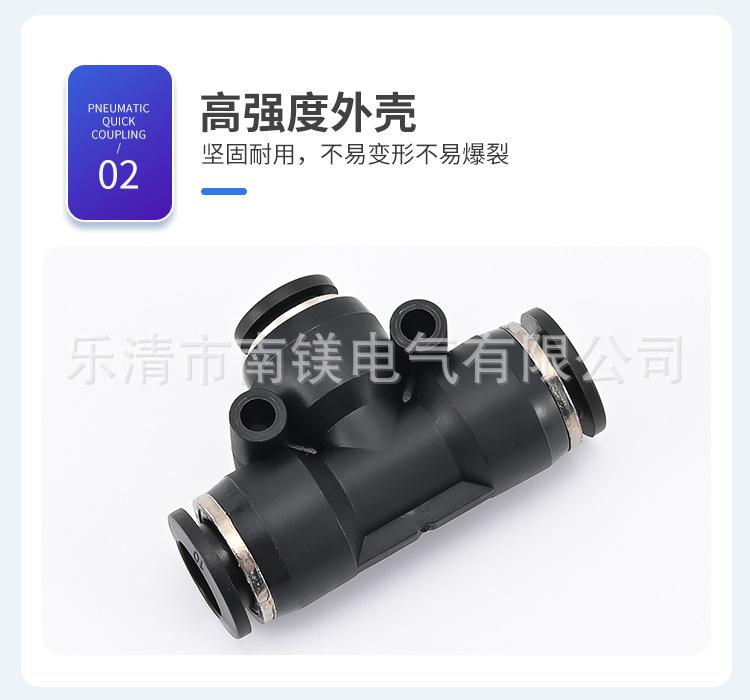 详情页_05.jpg