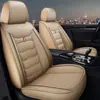Capas de Assento de Carro Personalizadas para Vendas Transfronteiriças, Capa de Assento para Amazon, Capas de Assento Universais para Todas as Estações, Capas de Almofada para Assento de Carro para Ebay