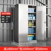 Gabinete de Ferramentas Aço Inoxidável Resistente Caixa de Chapa Metálica Fábrica Oficina de Reparo Automotivo Prateleiras de Armazenamento Gabinete de Gavetas Espessado