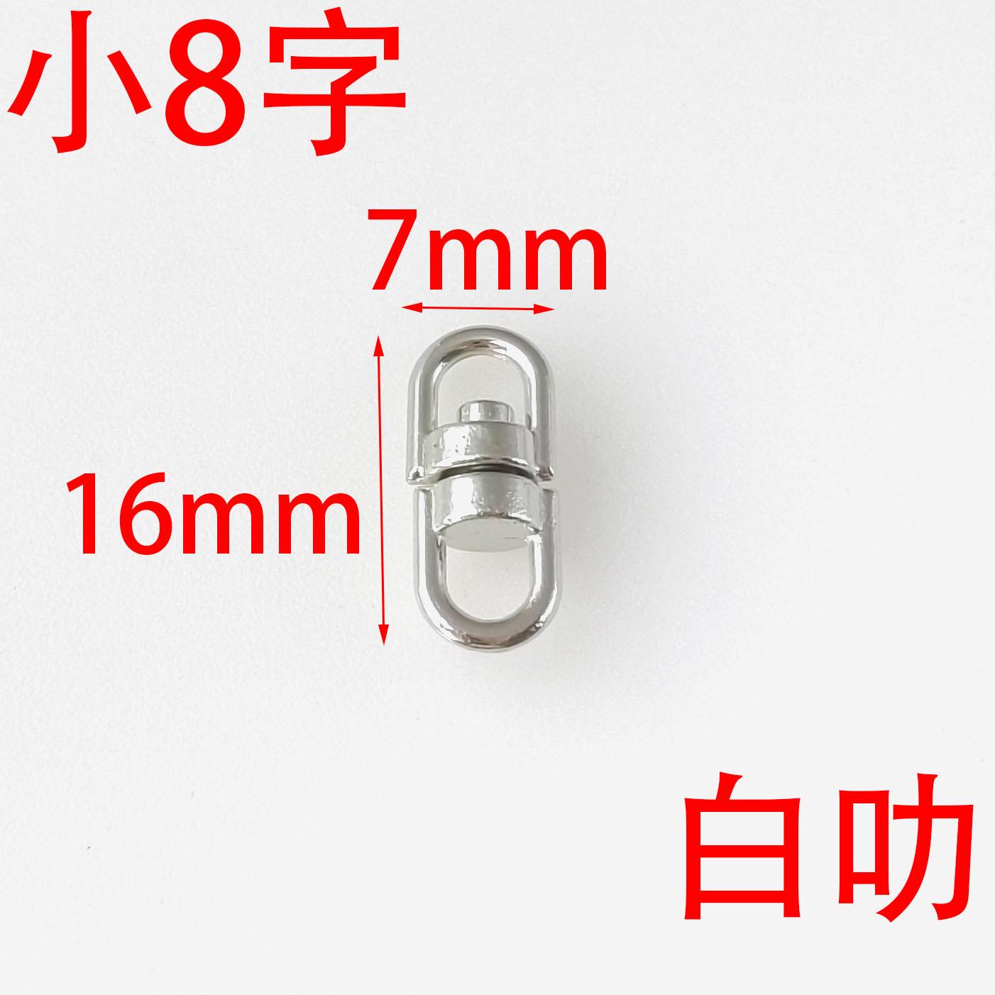 1693917e1710731b54bc4e981e02ab