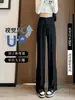 Pantalones de traje para mujer de primavera y otoño, con abertura frontal, de cintura alta, fluidos, de pierna recta, casual, adelgazantes, de pierna ancha, versátiles, adecuados para ir al trabajo, pantalones largos