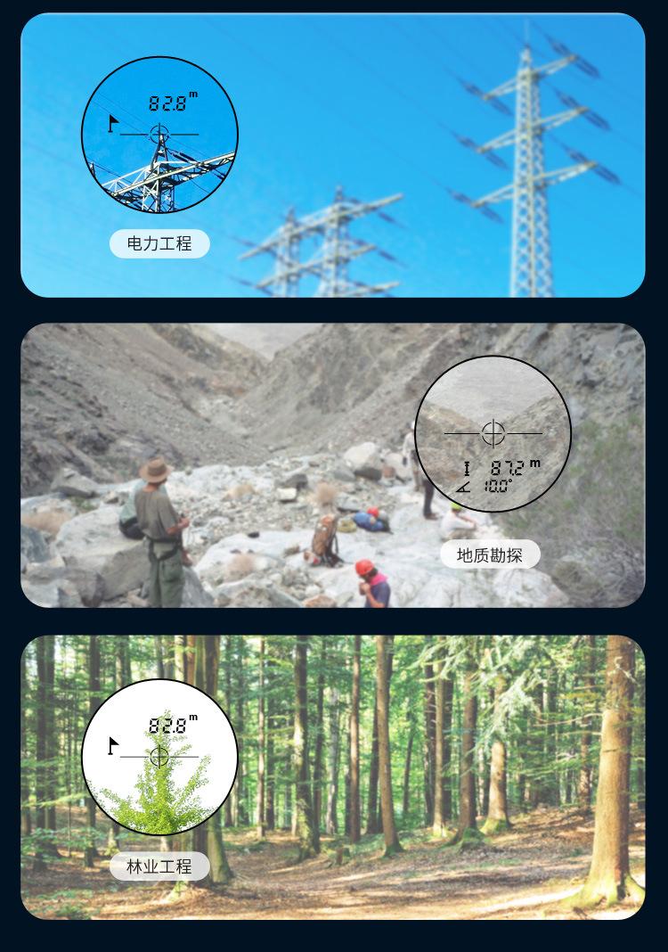 详情图片_15.jpg