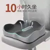 Cojín de Asiento de Espuma Viscoelástica, Imprescindible para Estar Sentado por Mucho Tiempo, Cojín para Silla de Oficina, Cojín de Belleza para Cadera, Cojín para Taburete de Estudiante, Cojín de Espuma Viscoelástica para Soporte Lumbar