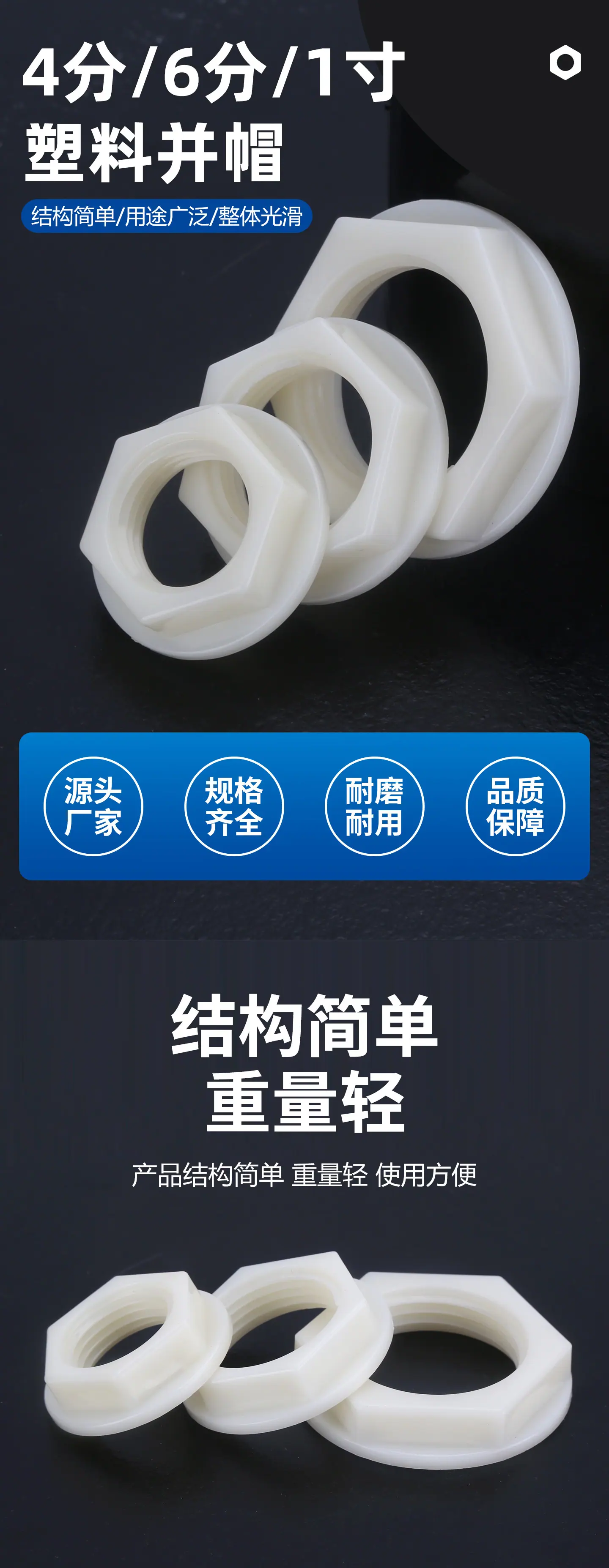 详情图_01.jpg