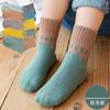 Meias Infantis de Outono e Inverno Novo Estilo Fresco e Doce Meias Femininas em Forma de Coração Estilo Coreano Meias de Cano Médio para Bebês Meninos Meias Confortáveis