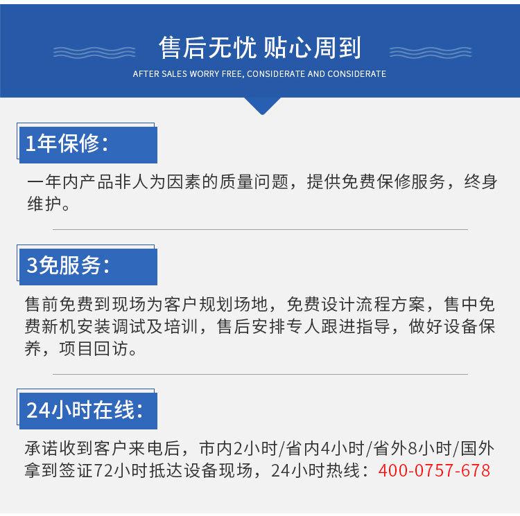 仿木详情页_14.jpg