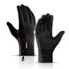 Luvas Transfronteiriças para Homens e Mulheres, Quentes Outono e Inverno À Prova de Frio e À Prova D'água Ciclismo Tela Sensível ao Toque Mais Veludo Dedo Inteiro Antiderrapante Esportivas Outdoor