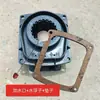 Adecuado para motor diésel monocilíndrico Chang/Chai Chang/Zhou Chang/Jin/Guan 1125 con tapa de depósito de agua para evitar salpicaduras de agua 15-
