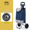Carrito de compras plegable, carrito de supermercado, carretilla pequeña, carrito doméstico portátil para personas mayores