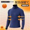 Ropa de Otoño Engrosada con Forro Polar para Hombre Cuello Medio-alto Cálido a Prueba de Frío Ropa Interior Camiseta Base Ajustada Interior de Manga Larga Top de una Pieza