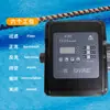 Equipo de Filtro de Tanque de Arena para Piscina Marca Runxin Serie F139 Válvula de Piscina Multicontrol de Purificación de Lavado a Contrapresión Automático