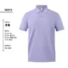 Camisa Polo Antibacteriana de Alta Gama de Algodón Mercerizado con Amoniaco Líquido para Hombre, Nuevo Estilo de Verano Camiseta de Manga Corta de Seda Helada Modal con Cuello de Solapa para Mujer
