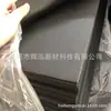 Espuma de polietileno 25 veces 10 mm más material de revestimiento granular negro esponja ixpe aislamiento acústico absorción de impactos cojín almohadilla punto