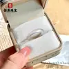Anillo de Ágata Calcedonia Blanco Luna Transparente Natural Material Caballo para Mujer Estilo Chino Nicho Gama Alta Versátil Banda Lisa Anillo Dedo Índice