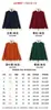 Sudadera con Cuello Alto y Logo Estampado Personalizado, Uniforme de Clase para Reunión Deportiva de Otoño e Invierno, Top para Team Building, Chaqueta Cardigan con Cremallera, Forro Polar