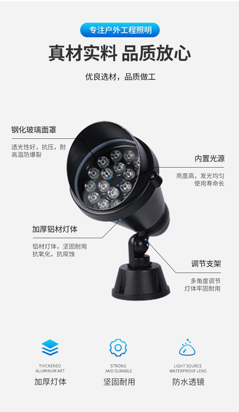 详情页_04.jpg