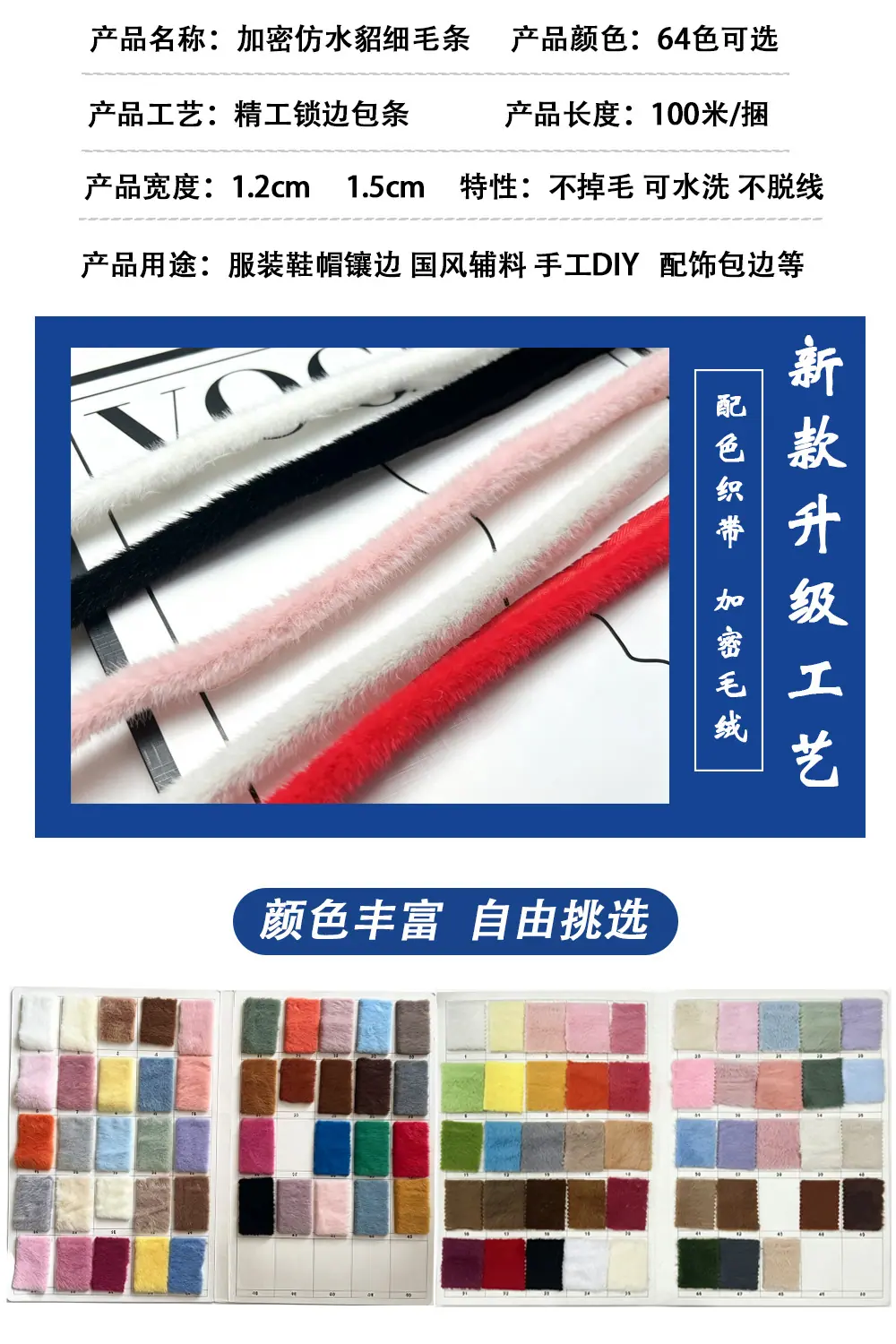 详情3.jpg