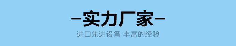 九和详情17