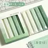 Cinta correctora de gradiente de color original para Año Nuevo para estudiantes, silenciosa y estéticamente agradable, adecuada para exámenes escritos de niñas