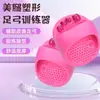 Plantillas para corregir piernas en forma de O y piernas en forma de X, zapatillas adelgazantes para corregir la postura de las piernas hacia adentro y hacia afuera, aptas para hombres y mujeres adultos.