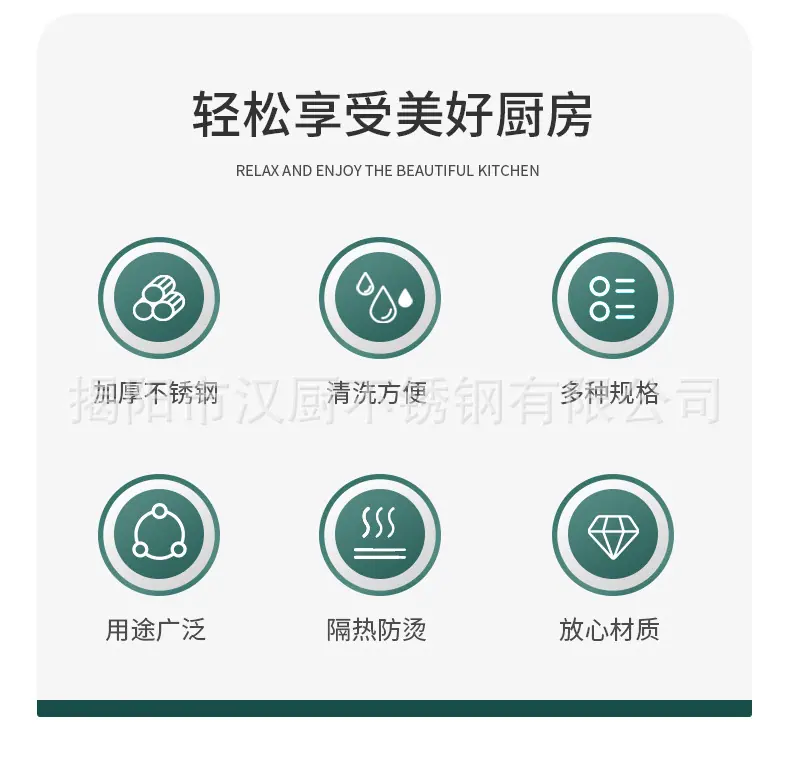 线漏_02.jpg