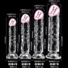 Jiuai máquina de dildo de pene artificial transparente masturbación femenina juguetes sexuales para adultos tapón anal venta al por mayor
