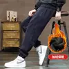 Pantalones gruesos con forro polar de invierno para hombre, pantalones deportivos casuales de pana holgados, resistentes al frío y cálidos para otoño e invierno.