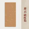 23*34 Papel tingido com cera em estilo chinês tradicional, disponível em várias cores, papel tingido com cera semiacabado, especificamente para prática de caligrafia, atacado
