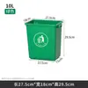 Cubo de basura comercial para restaurantes, tamaño grande, sin tapa, gran capacidad, adecuado para escuelas, dormitorios, áreas residenciales, cocinas y baños, uso doméstico, modelo nuevo 2026